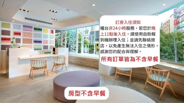 غرفة اقتصادية بسرير مزدوج، Ssbhotel-Shin Sei Bashi 1/3