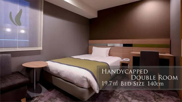 غرفة بسرير مزدوج، Almont Hotel Sendai 1/2