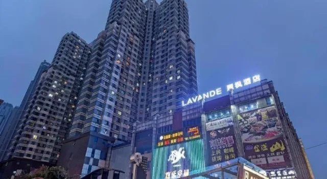 Lavande Hotel (Wuhan Jianghan Road Wanda Plaza)، ووهان 1/54