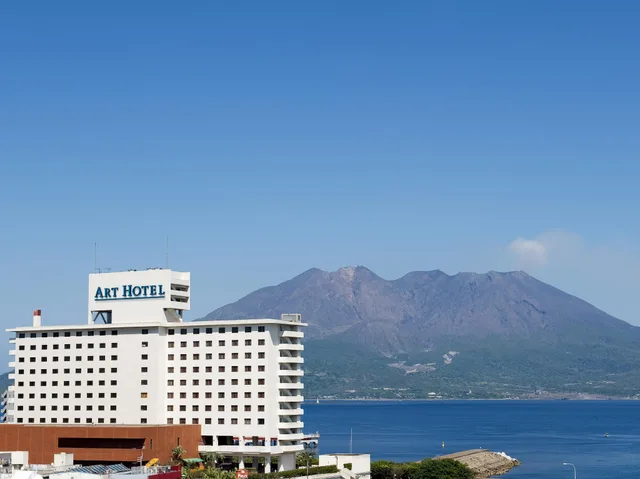 Room, with View, Art Hotel Kagoshima 1/1