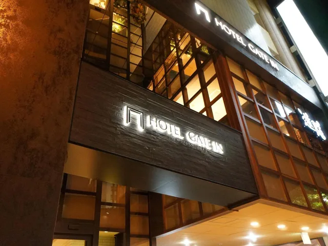 غرفة بريميوم للمدخنين، Hotel Gate In Kagoshima 1/1