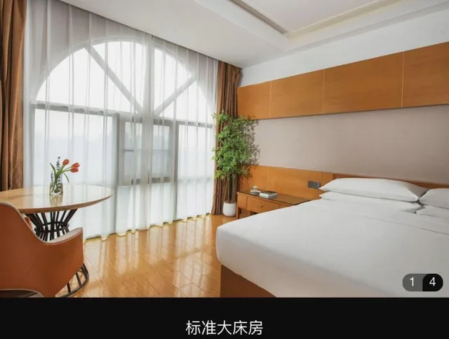 غرفة سوبيريور بسريرين منفصلين، Vienna Int Hotel Shenzhen Songgang Wanzhao Square 1/1