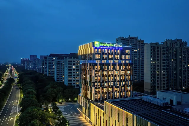 Holiday Inn Express Kunshan Yushan by IHG، Kunshan 3/50