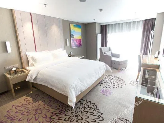 غرفة بزنس بسريرين منفصلين، Lavande Hotels (Harbin Haxi Railway Station) 1/2