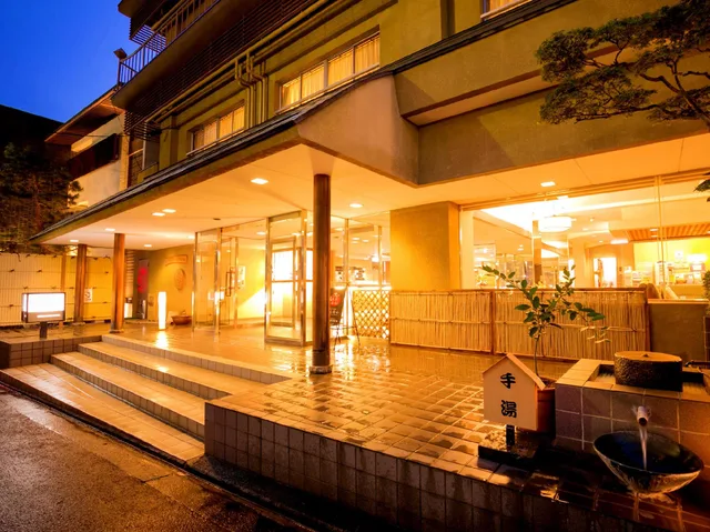 غرفة يابانية بأرضية تاتامي بحوض استحمام، Dogo Grand Hotel 1/1