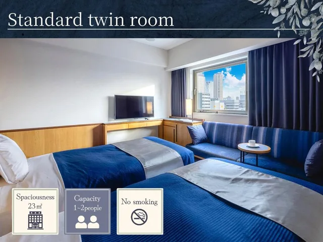 غرفة قياسية بسريرين منفصلين، Hotel Gracery Osaka Namba 2/3