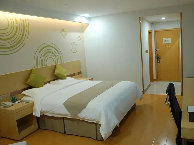 Guest Room, Garden View, Greentree Inn Anqing Wangjiang County Lantian Road Yiheyuan Express Hotel 1/1