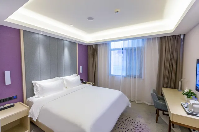 Elegant, Double Bed، Lavande Hotel (Tianjin People's Hospital Metro Station) 2/3