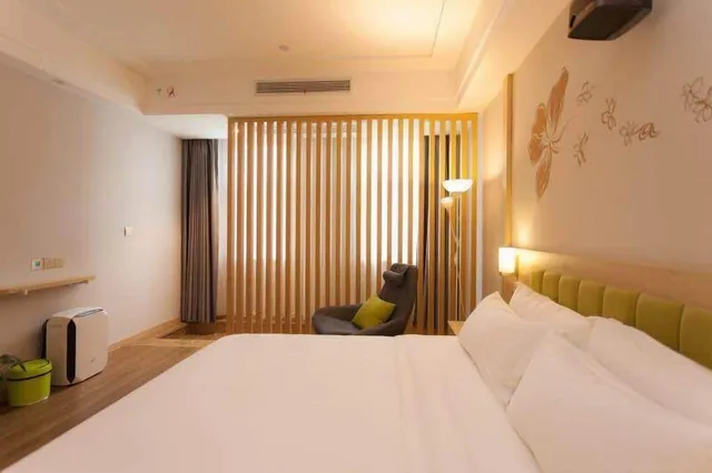Ibis Styles Nt Shimao Plz، Nantong 10/50