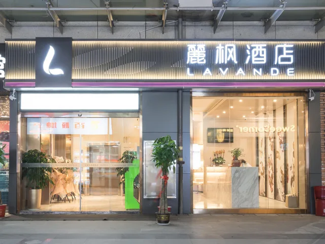 Lavande Hotel (Wuhan Jianghan Road Wanda Plaza)، ووهان 4/54