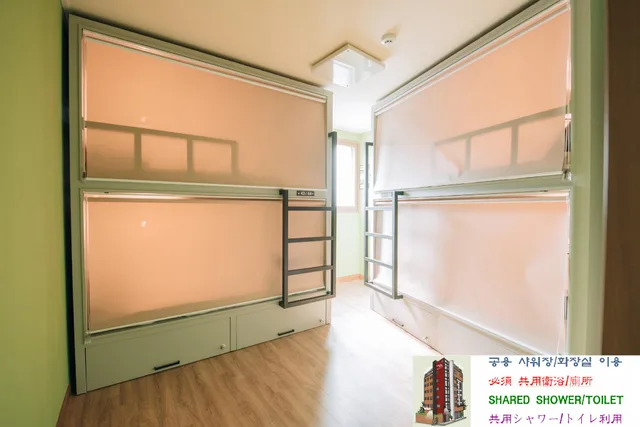 سكن مشترك مختلط بأربعة أسرّة، Midtown Hostel 1/2