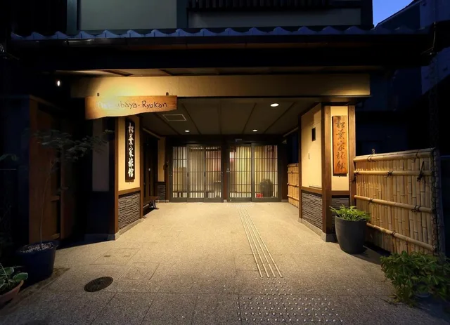 Japanese, Superior, Twin Beds, Matsubaya Ryokan 1/2