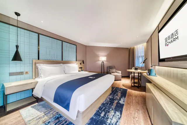 Echarm Hotel Huai'an Wanda Plaza Jiankang East Road Branch، Huai'an 27/59
