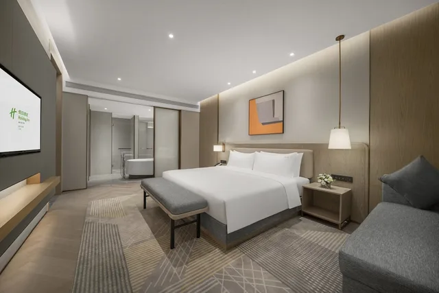 1 Bedroom, Suite, King Bed, Living Area, Smoking, Holiday Inn Fu’an 1/5