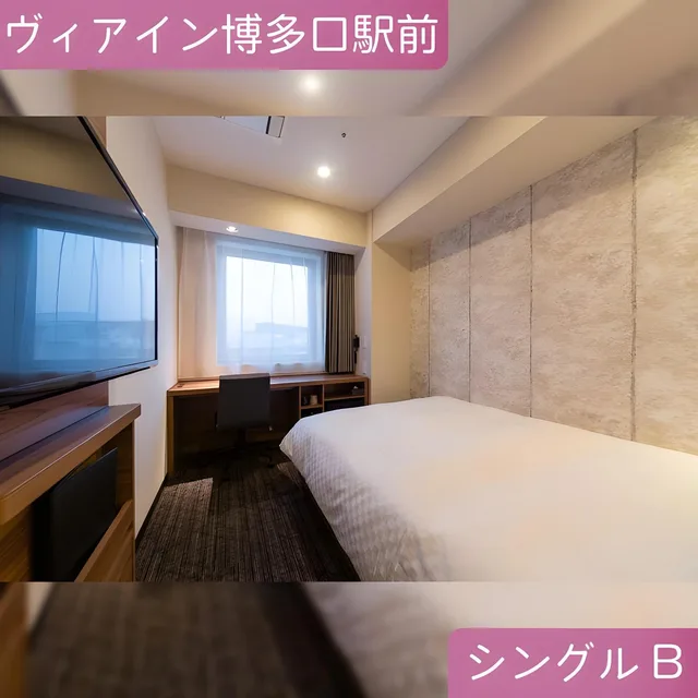 غرفة قياسية مفردة، JR WEST GROUP VIA INN HAKATAGUCHI EKIMAE 1/1