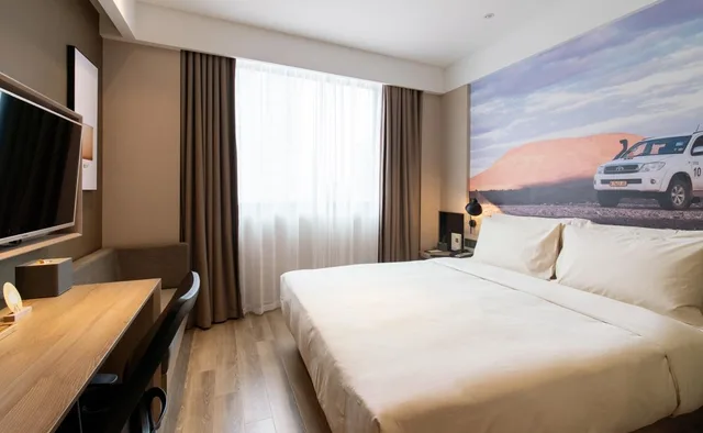 غرفة سوبيريور بسرير كينج وسرير كوين، Atour Hotel Nanjing Zhushan Road Metro Station 1/1