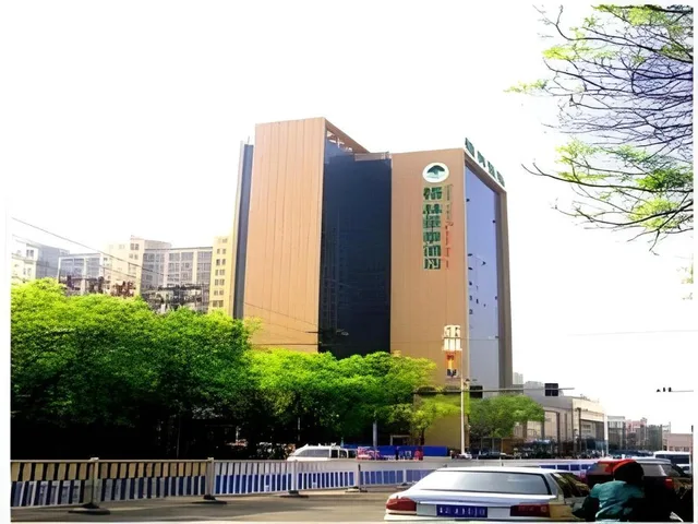 Senior, Suite, King Bed، GreenTree Inn Zhangjiakou Xuanhua Boju Business Hotel 1/1