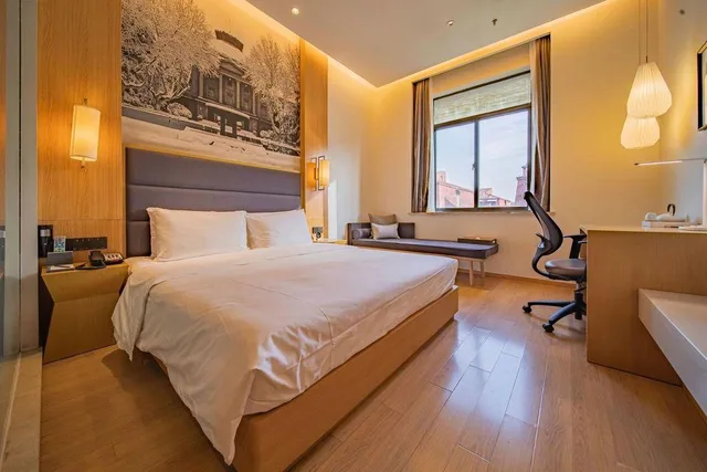 غرفة بسرير كوين، Atour Hotel Nanjing Xuanwumen 3/3