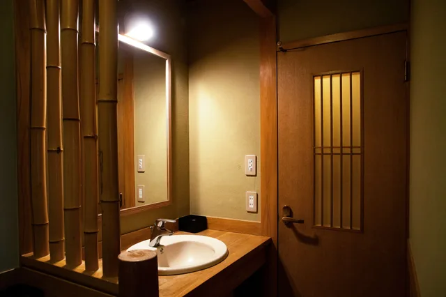 غرفة يابانية بفرشتي فوتون، Beppu Kannawa Onsen Kiraku Oita 1/1