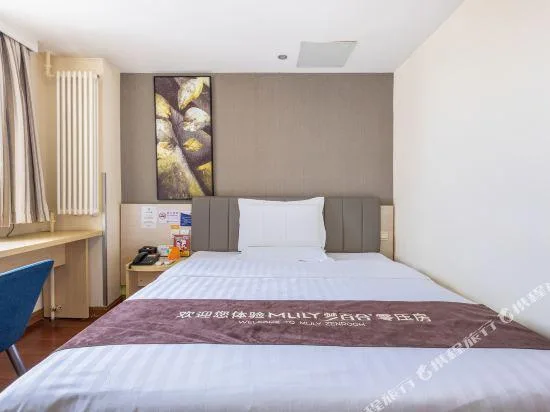 غرفة سوبيريور بسرير كوين، 7 Days Inn (Beijing Madian Bridge) 1/3