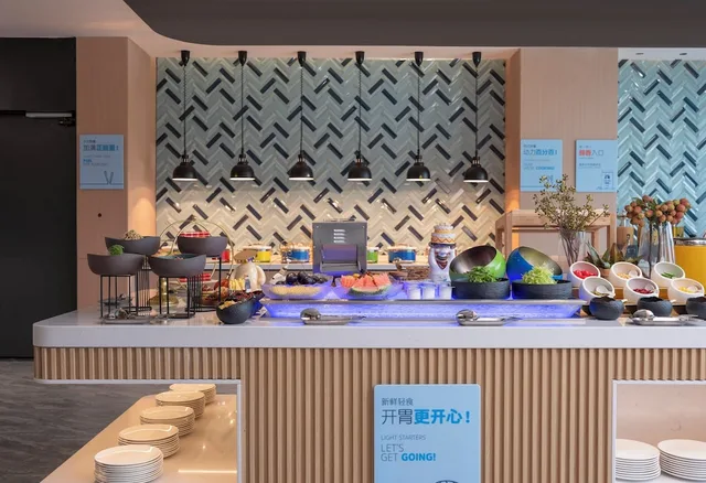 Holiday Inn Express Gongyi City Center by IHG، Gongyi 13/49