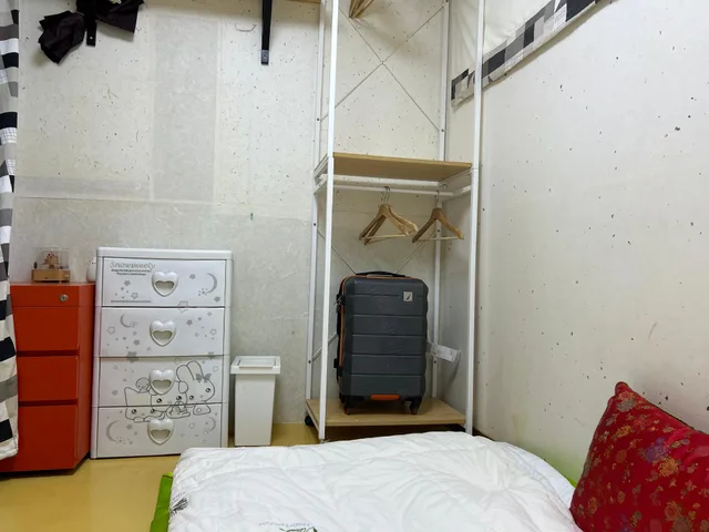 Cozy, Star، Eugene's House 3/3
