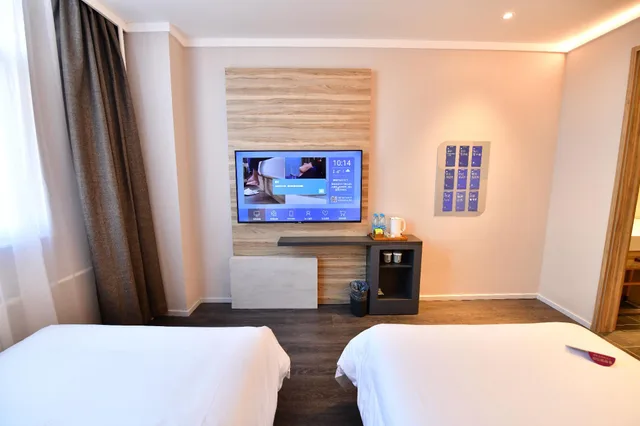 Superior, Twin Beds, Hanting Hotel (Beijing Capital International Airport) 2/2