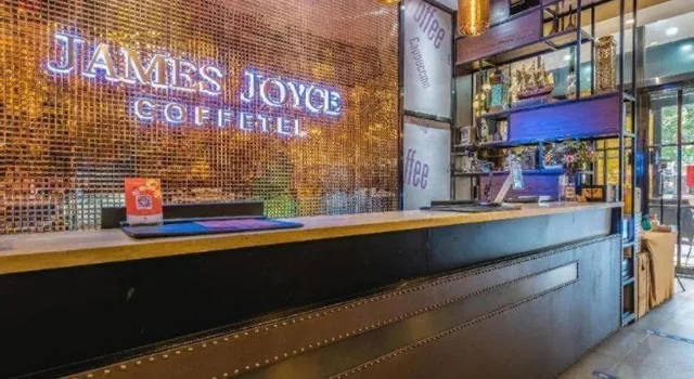James Joyce Coffetel Shijiazhuang Railway Station، شيجياتشوانغ 12/48