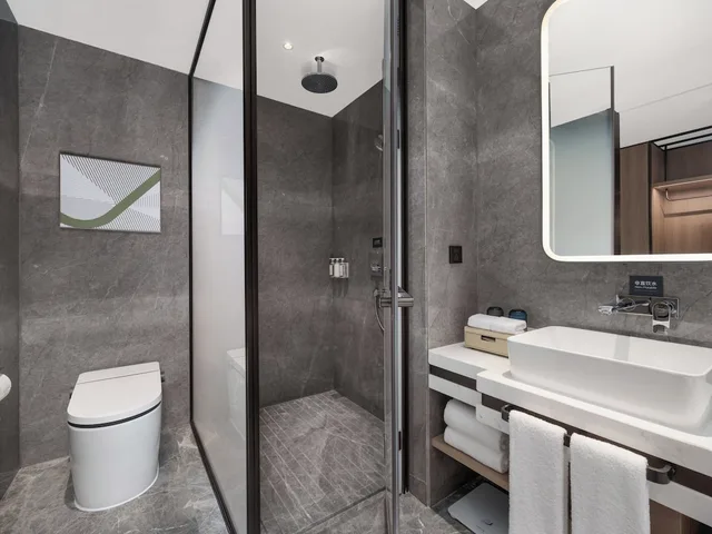 Nantong Rudong By Ihg، Juegang 46/50