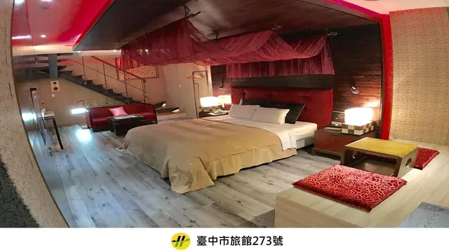غرفة سوبيريور بسرير مزدوج بحوض جاكوزي، Fongchin Motel 1/1