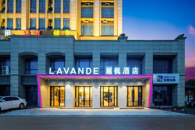 Lavande Hotels (Zhuhai Doumen Chengqu Huangyang)، Jing'an 5/27