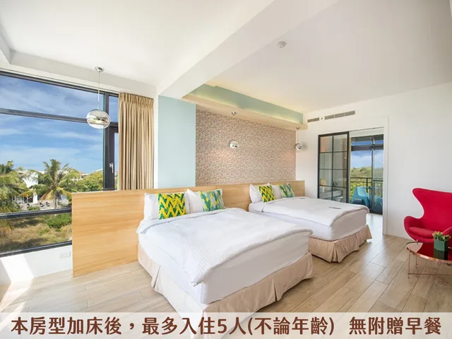 غرفة عائلية بشرفة، Secret Path B&B 1/1