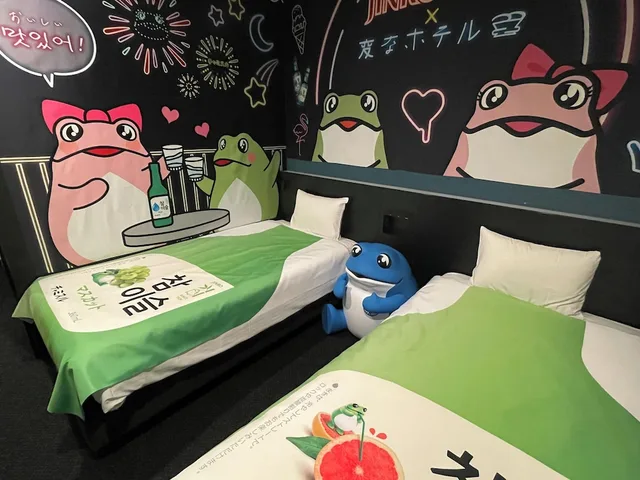 Concept, Twin Beds، Henn na Hotel Tokyo Asakusabashi 1/2