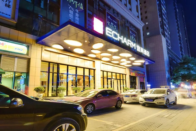 Echarm Hotel (Guiyang Xintian Avenue)، غوييانغ 44/49