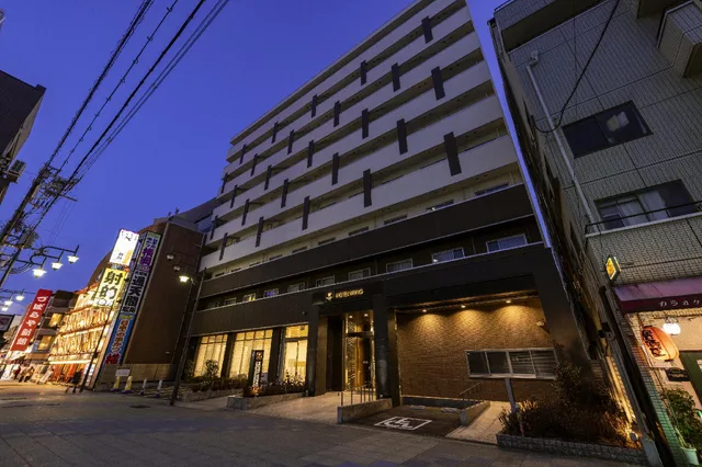 غرفة ديلوكس بسرير مزدوج أو سريرين منفصلين، KOKO HOTEL Osaka Shinsekai 2/3