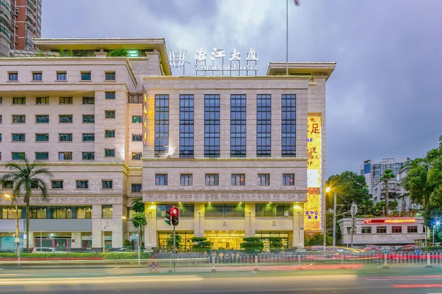 Zhejiang Hotel، غوانزو 3/29