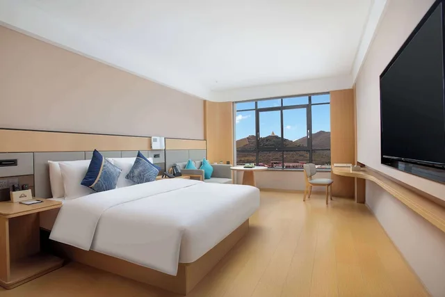 غرفة تنفيذية بسرير كينج، Days Hotel by Wyndham Aba Hongyuan 1/1