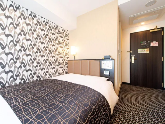 غرفة بسرير مزدوج للمدخنين، Apa Hotel Tkp Tokyo Nishikasai 3/10