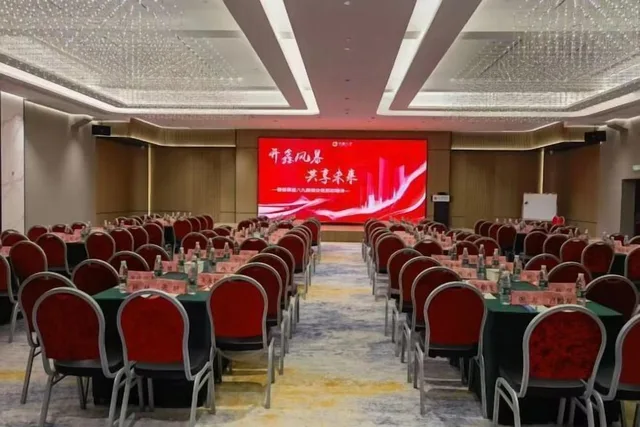 Holiday Inn Beijing Daxing Movie Park by IHG، بكين 38/50
