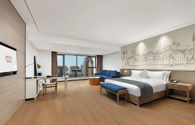 غرفة أساسية بسرير كينج، Prolit Hotel Cheng Du 2/4