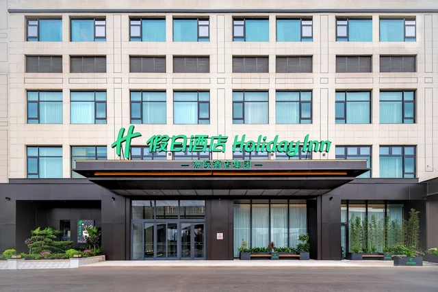 Holiday Inn Suzhou North by IHG، سوجو 6/50