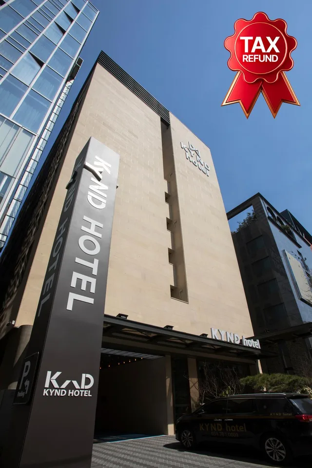 غرفة بسرير مزدوج، KYND HOTEL 1/1