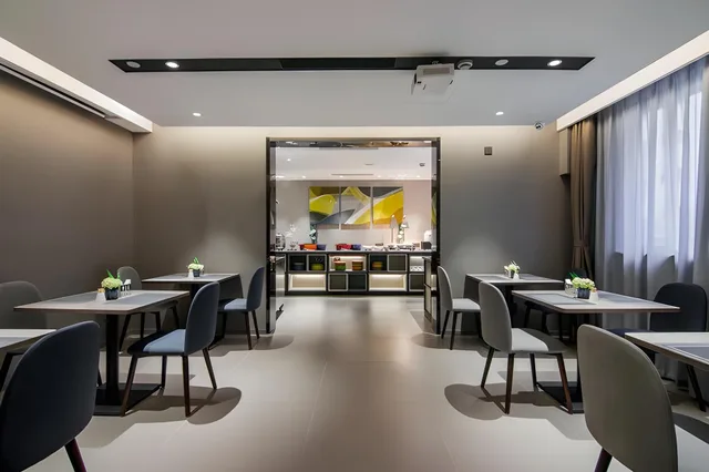 Home Inn Changshou Road، شانغهاي 36/42