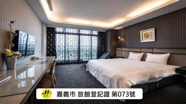 غرفة تُحدَّد عند الوصول، Shianghu Boutique Hotel 1/1