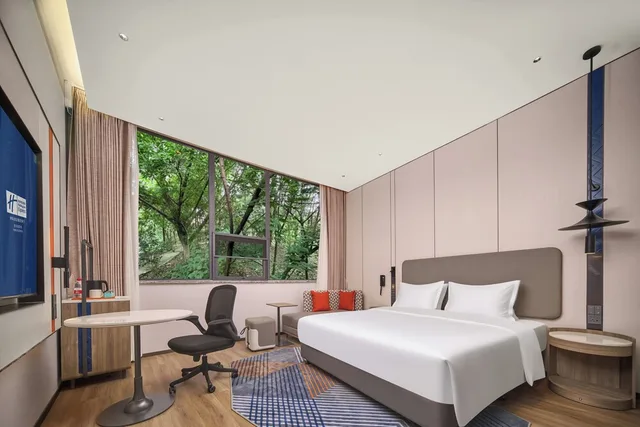 Holiday Inn Express Yibin Xuzhou by IHG، Yibin 10/50