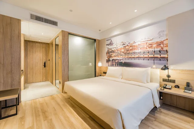 غرفة تنفيذية بسرير مزدوج، Atour Hotel (Tongxiang Zhenxing Road) 3/3