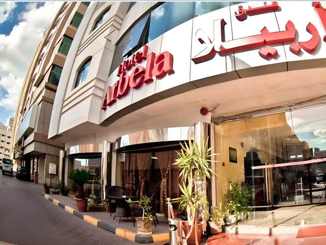 Deluxe Room, Arbella Boutique Hotel 1/1
