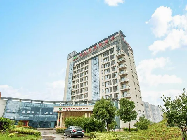 VIENNA HOTEL SUZHOU FAIRYLAND، سوجو 5/48