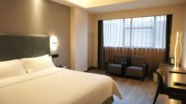 Boutique, Queen Bed, SHENZHEN LIDO HOTEL 1/2