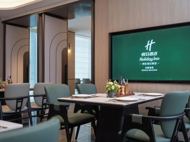 Holiday Inn Rizhao Seaview by IHG، Rizhao 37/50